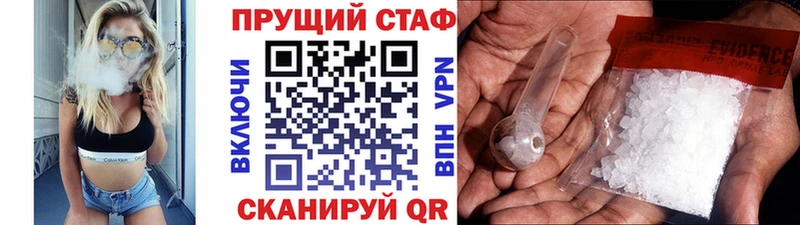 Купить наркотики цена Богучар СК  Марихуана  КОКАИН  Кодеин  Гашиш  Меф мяу мяу 