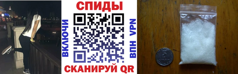 АМФ 98%  магазин  наркотиков  Богучар 