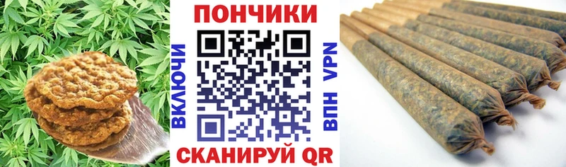 omg зеркало  продажа наркотиков  Богучар  Еда ТГК конопля 