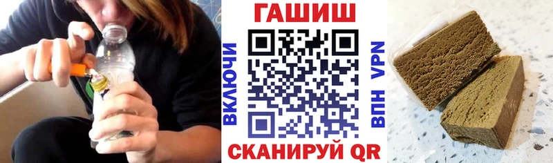 продажа наркотиков  Богучар  ГАШ убойный 