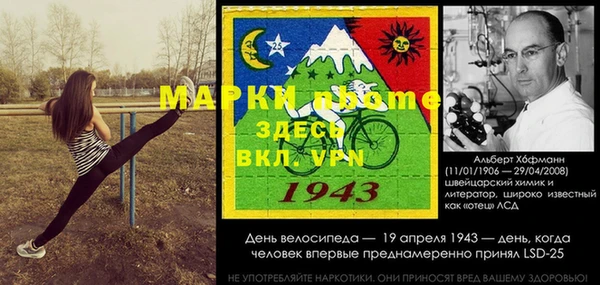 MDMA Premium VHQ Алзамай