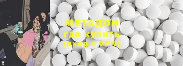 прущая мука Алексеевка