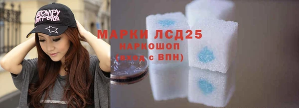 прущая мука Алексеевка