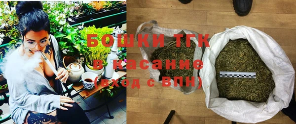 ALPHA-PVP Алексин
