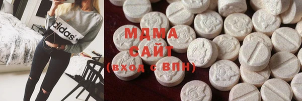 ALPHA-PVP Алексин