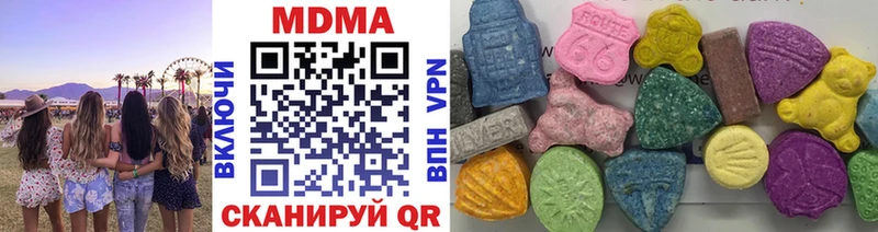MDMA Molly  Богучар 