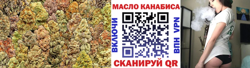хочу наркоту  Богучар  ТГК THC oil 